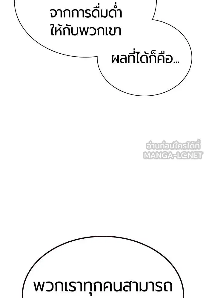 หน้า 45 จาก 162