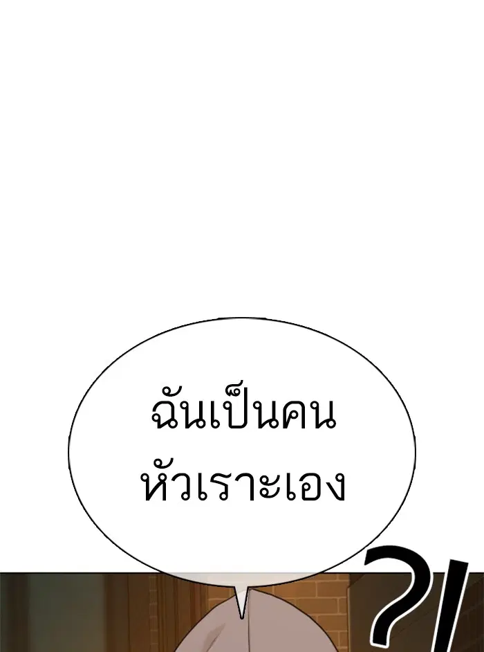หน้า 16 จาก 192