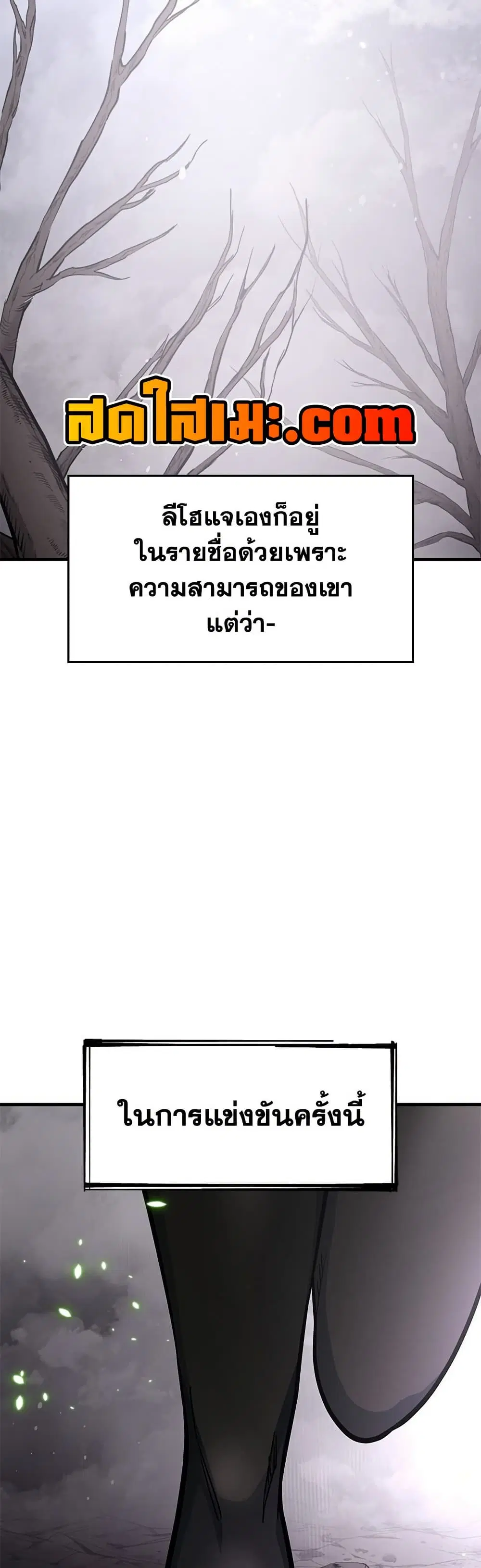 หน้า 40 จาก 60