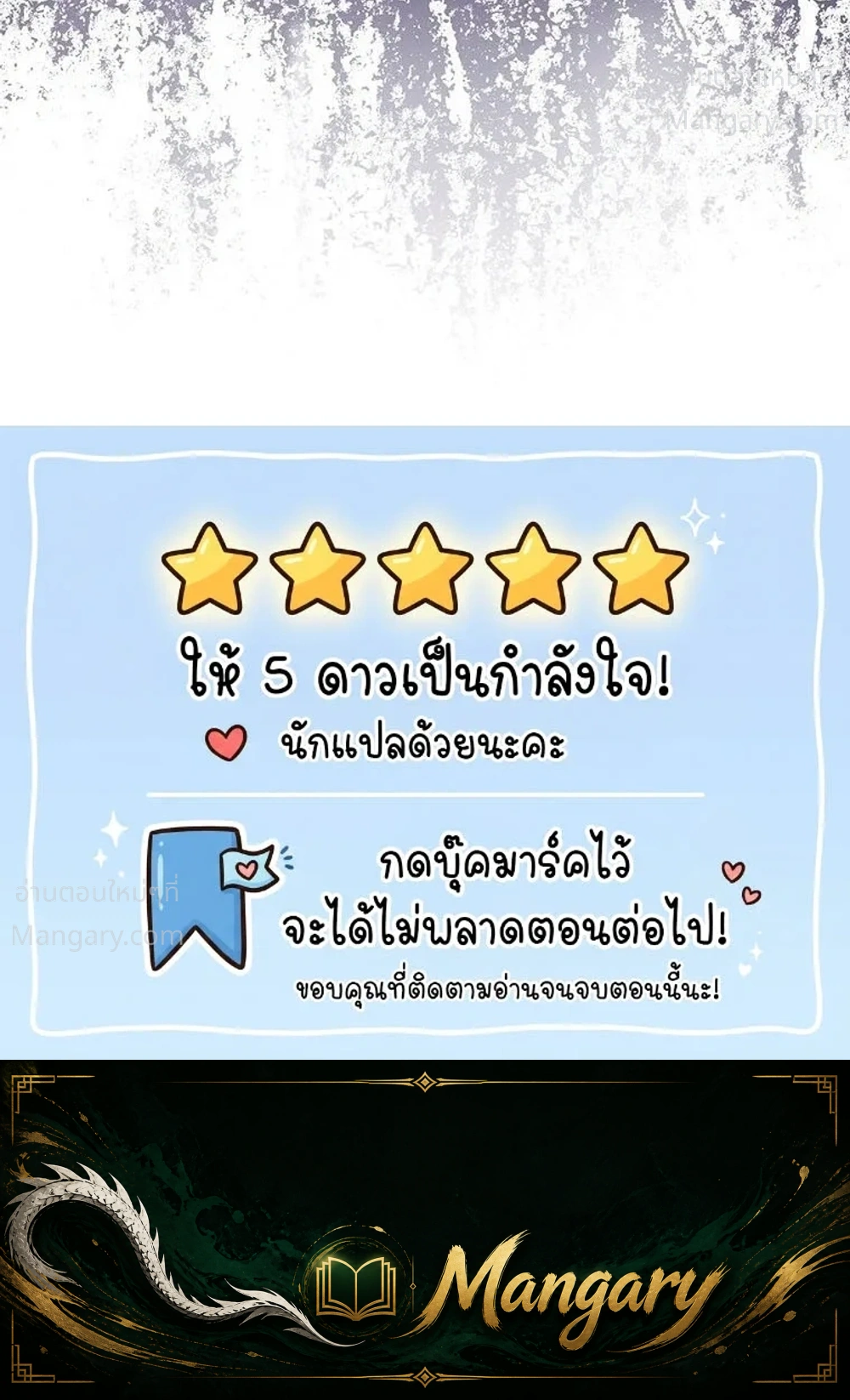หน้า 36 จาก 36