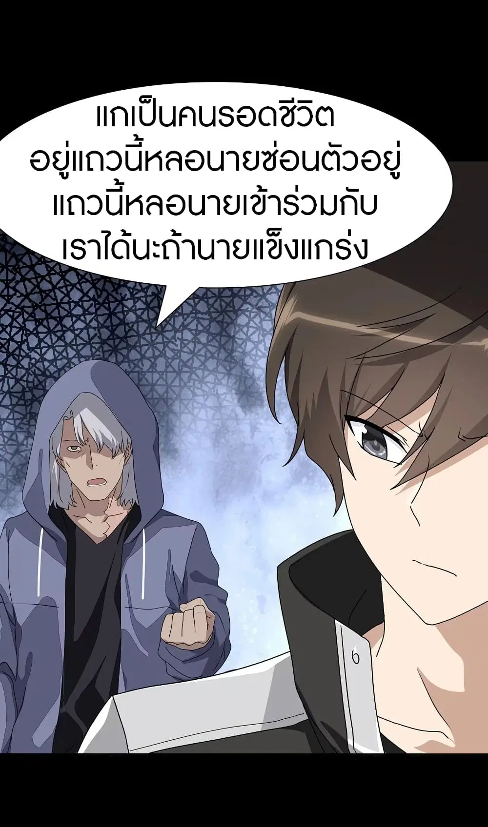 หน้า 32 จาก 58