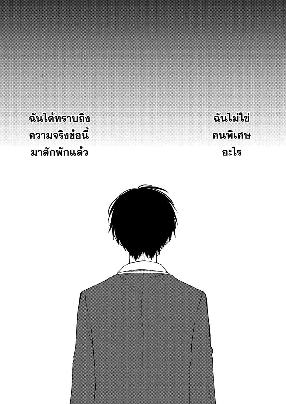หน้า 1 จาก 27