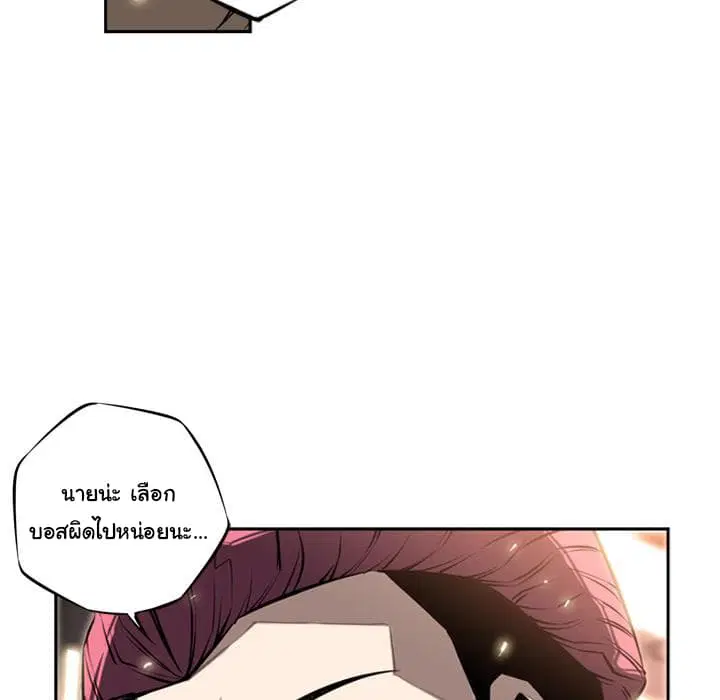 หน้า 126 จาก 129