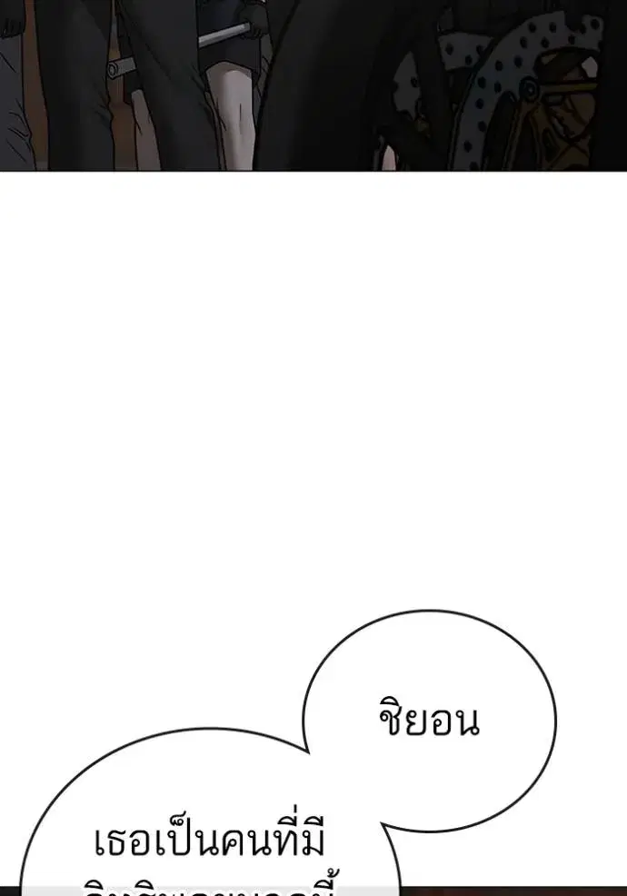 หน้า 26 จาก 219