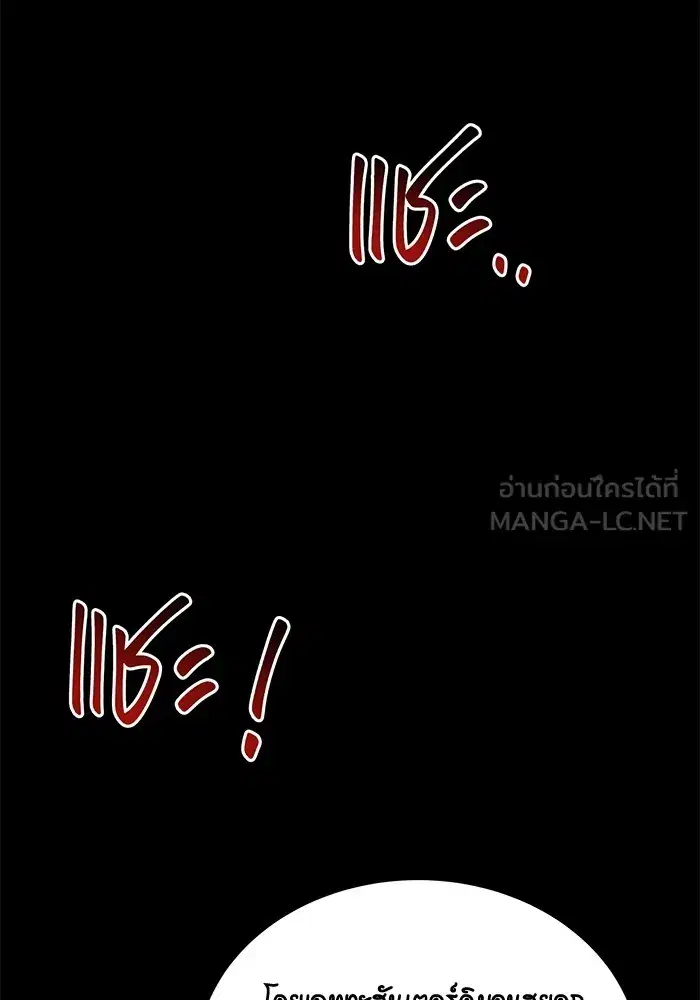 หน้า 39 จาก 170