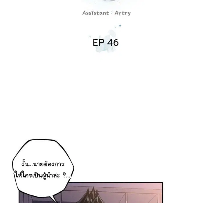 หน้า 33 จาก 99