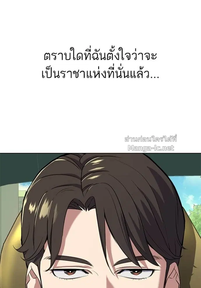 หน้า 32 จาก 139