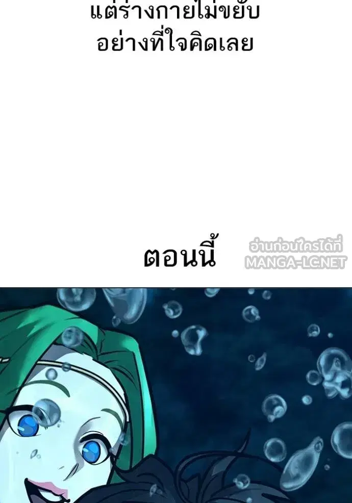 หน้า 65 จาก 211