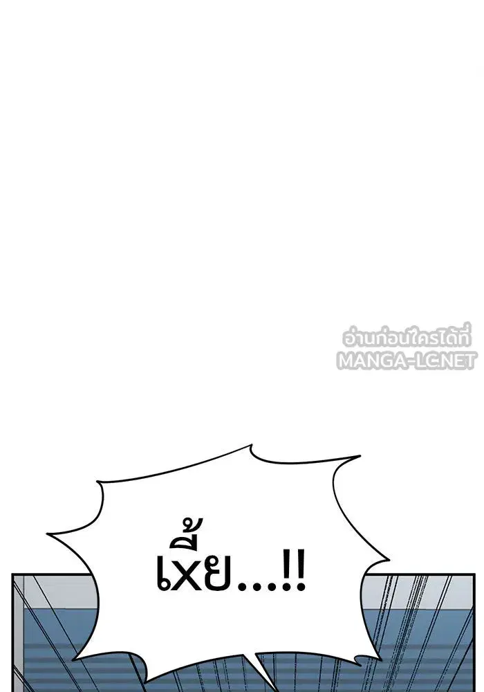 หน้า 63 จาก 202