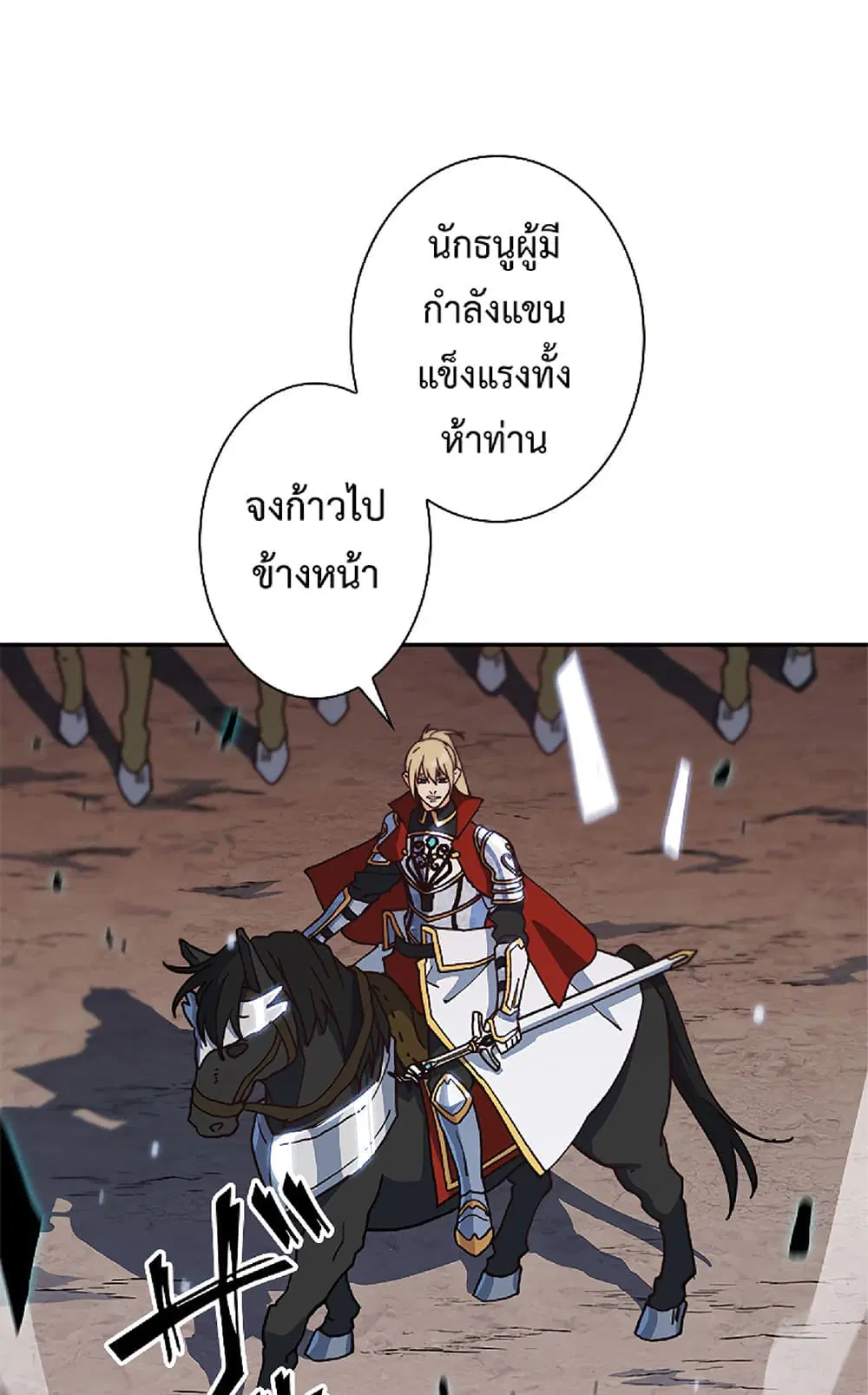 หน้า 4 จาก 71