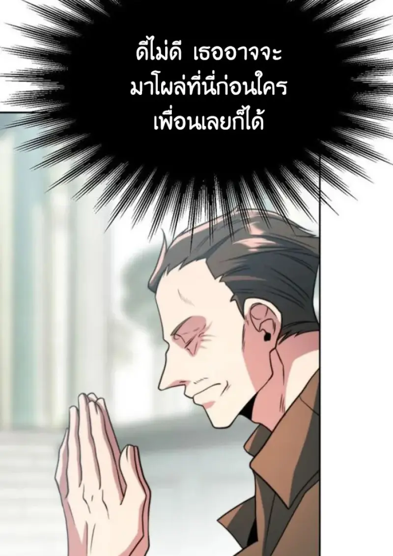 หน้า 43 จาก 135