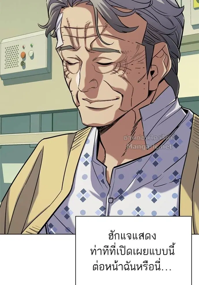 หน้า 41 จาก 117