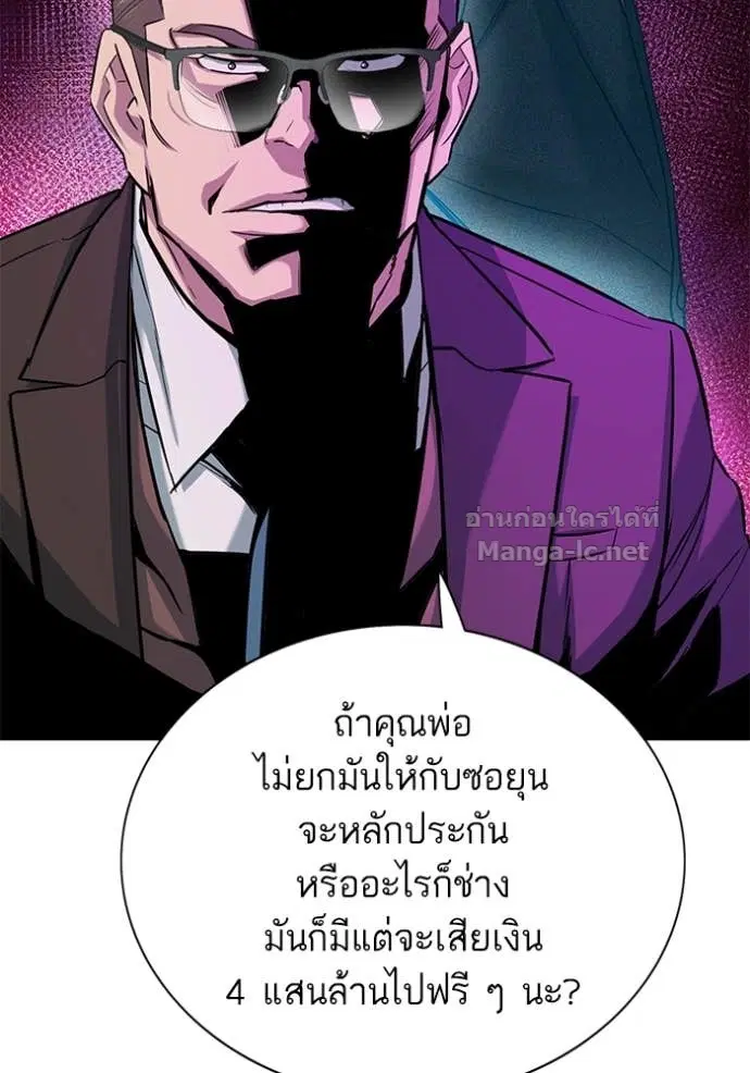 หน้า 21 จาก 153