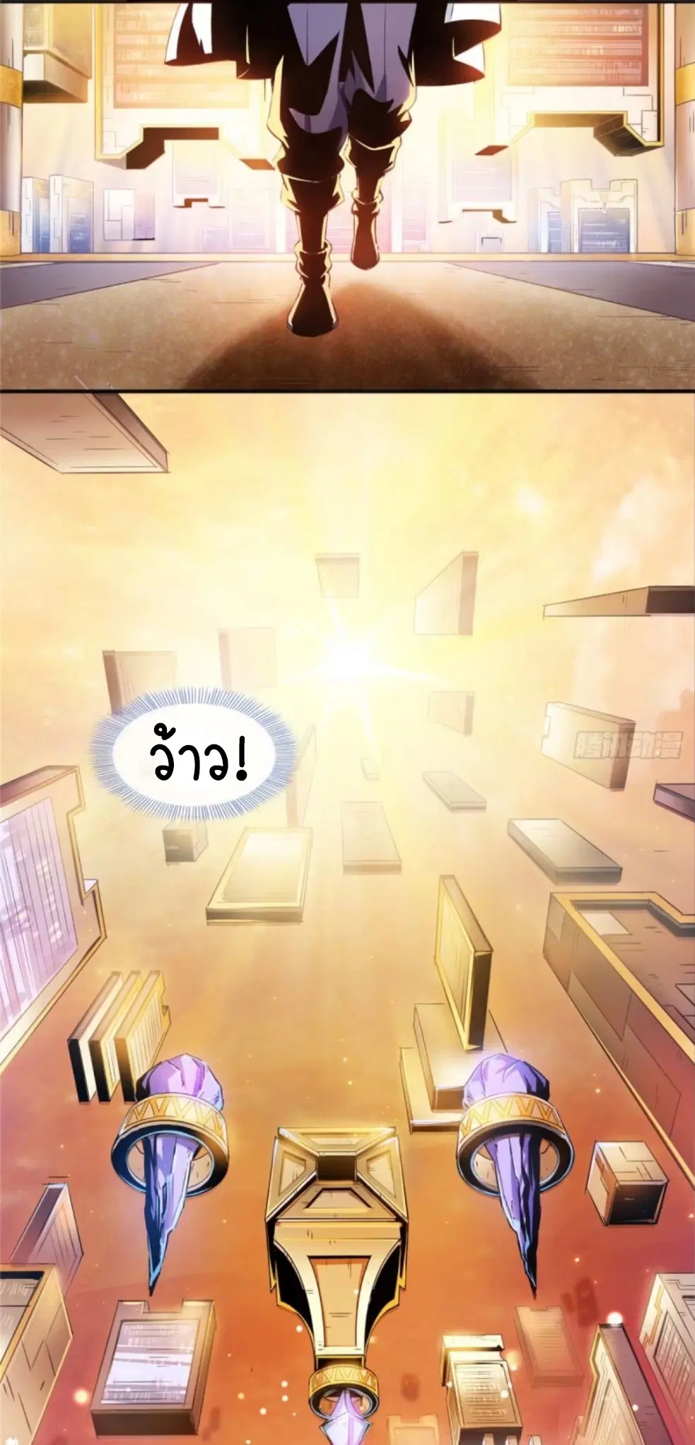 หน้า 4 จาก 38