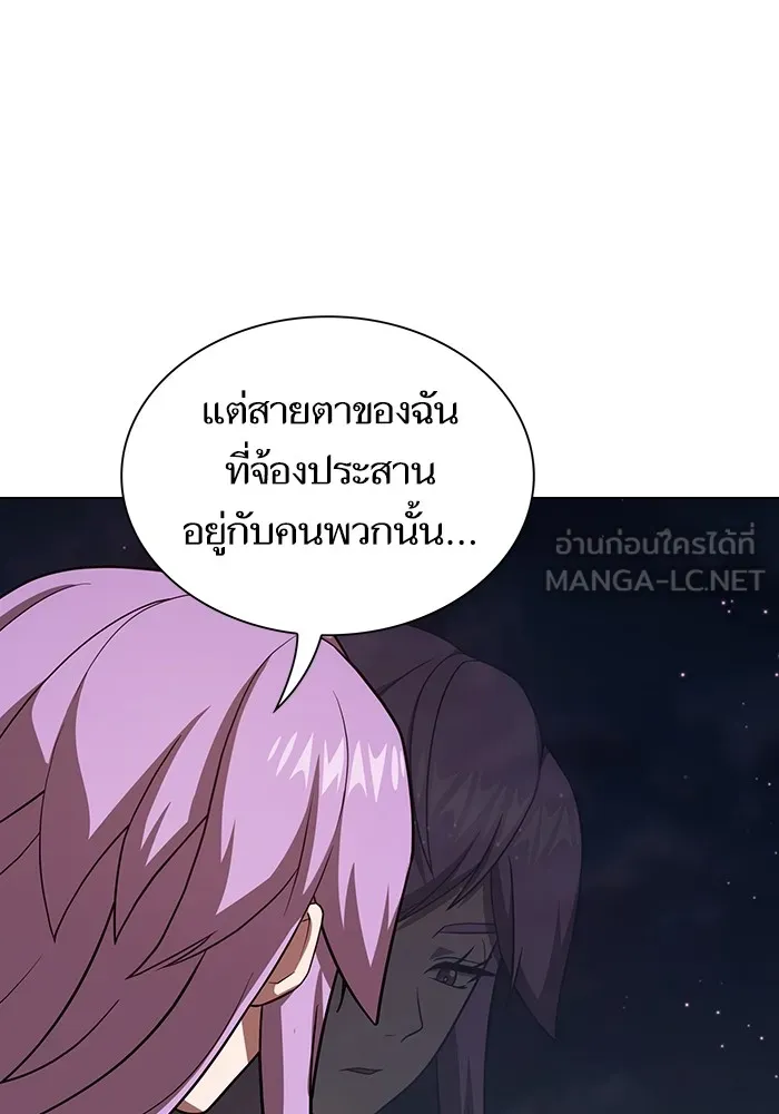 หน้า 72 จาก 146