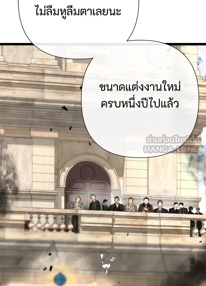 หน้า 12 จาก 182