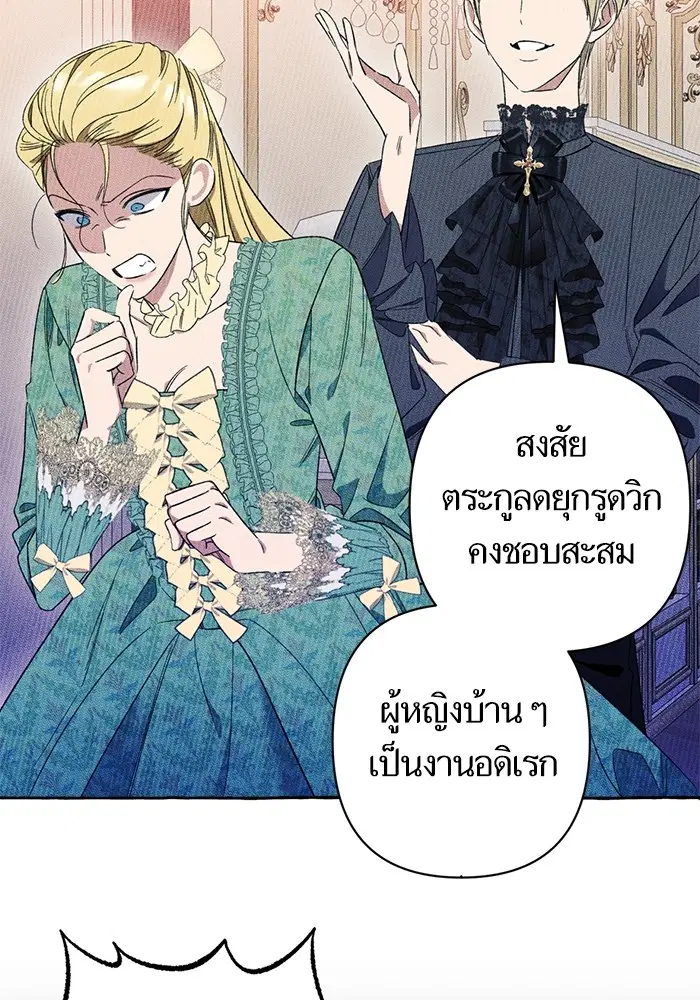 หน้า 129 จาก 135
