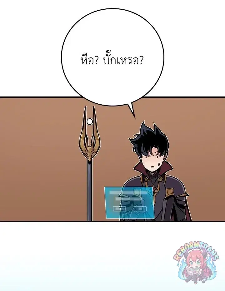 หน้า 67 จาก 149