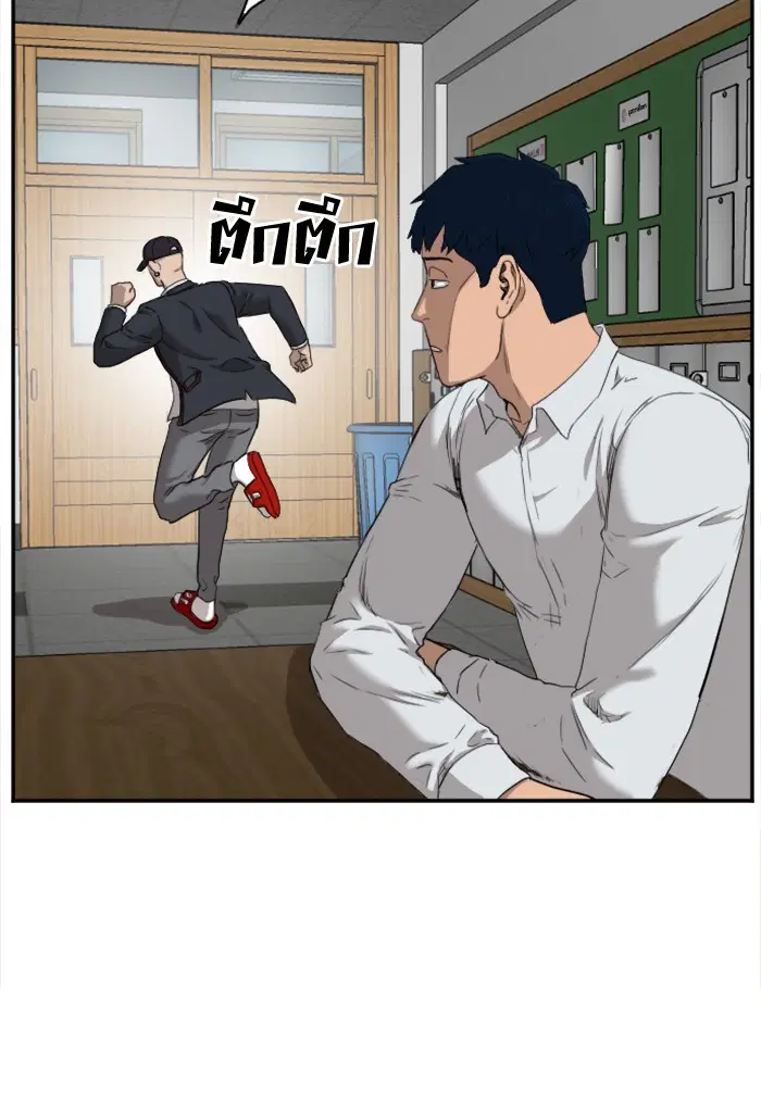 หน้า 120 จาก 125