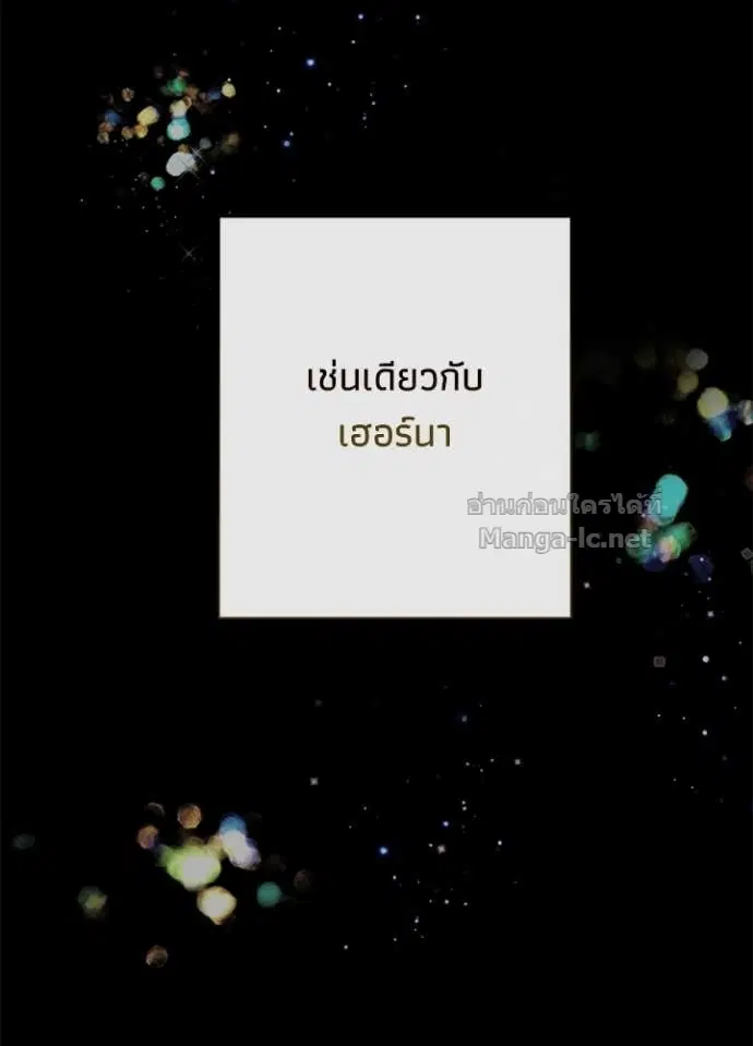 หน้า 36 จาก 139