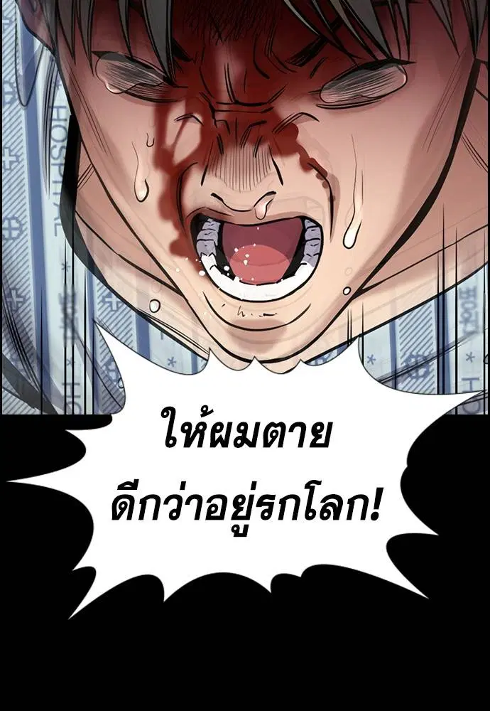 หน้า 40 จาก 127
