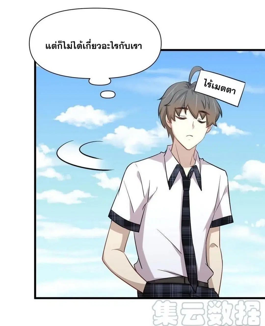 หน้า 30 จาก 47