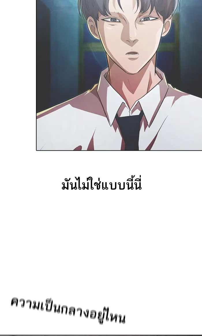 หน้า 123 จาก 137