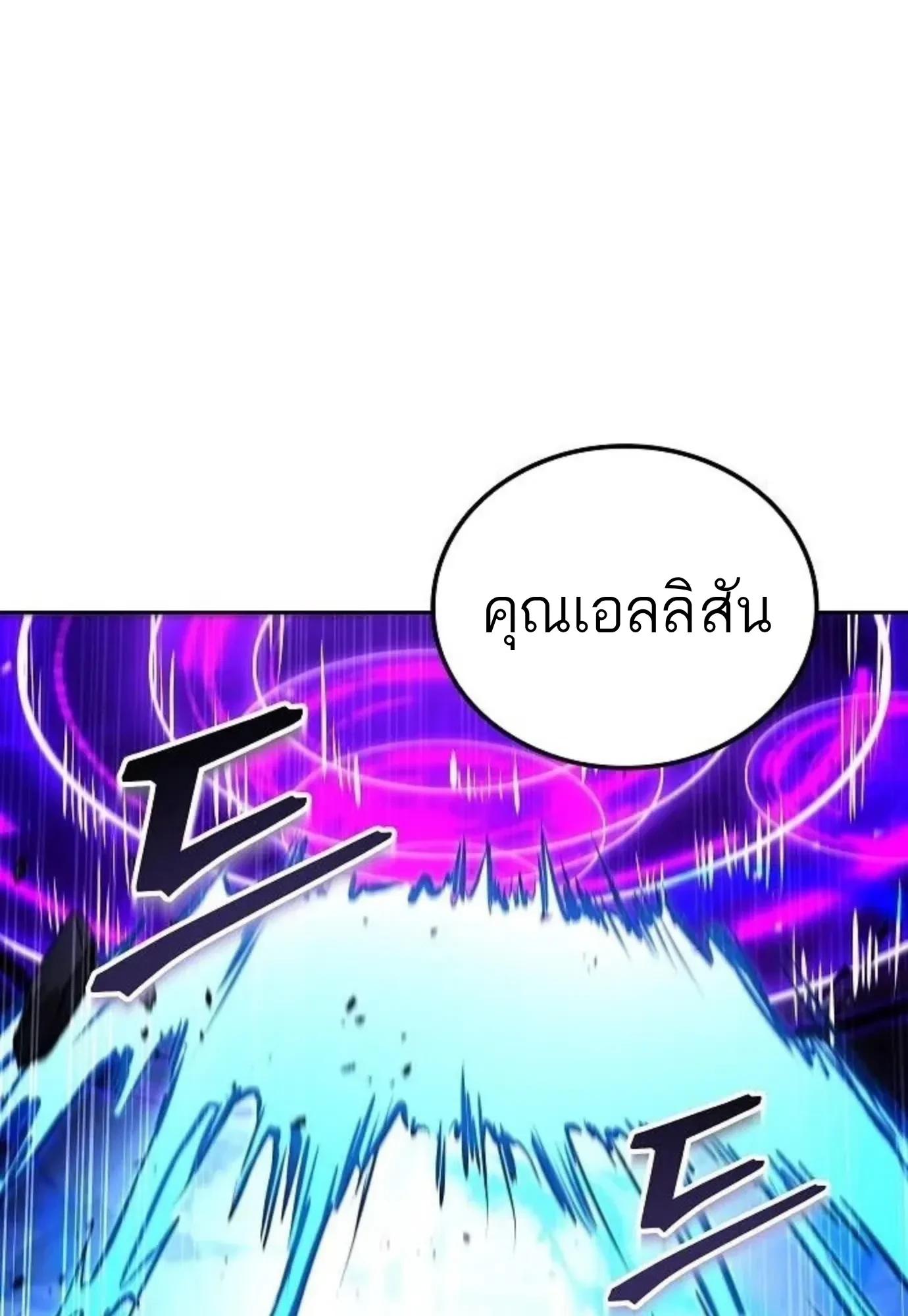 หน้า 3 จาก 156