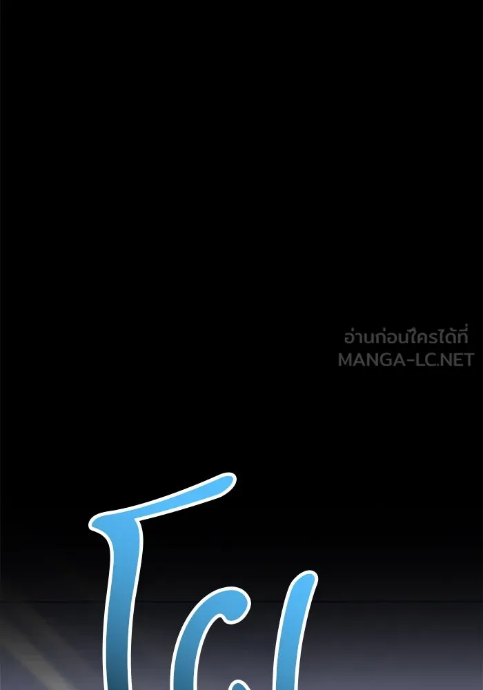 หน้า 243 จาก 444