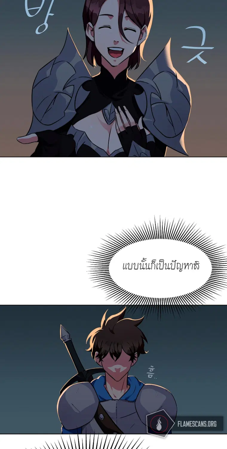 หน้า 49 จาก 79
