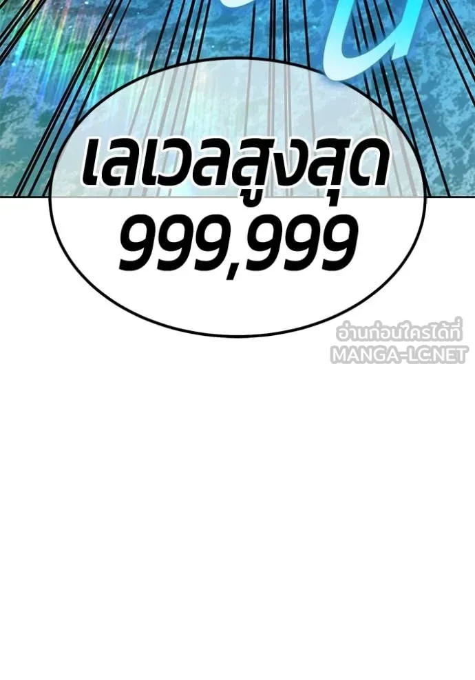หน้า 6 จาก 459