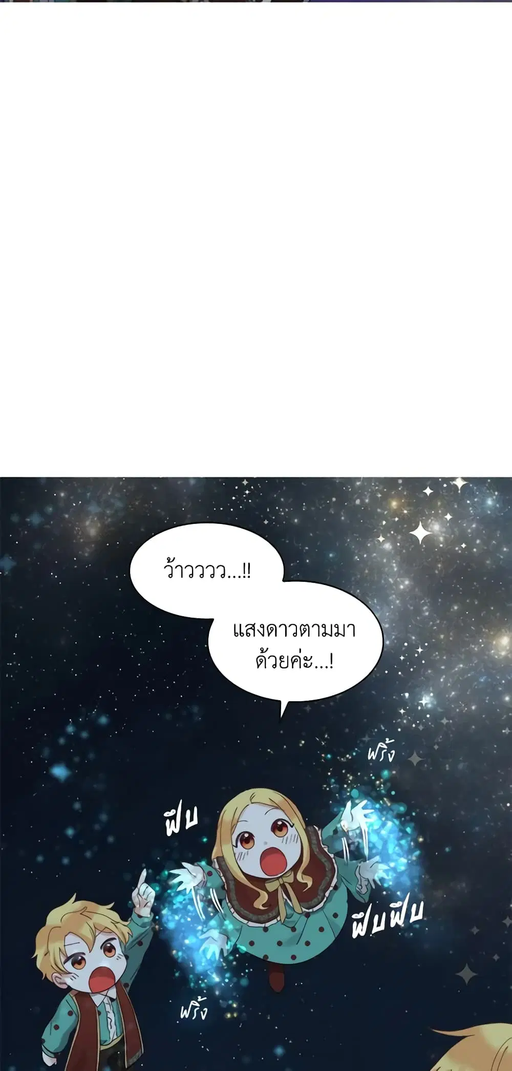 หน้า 34 จาก 44