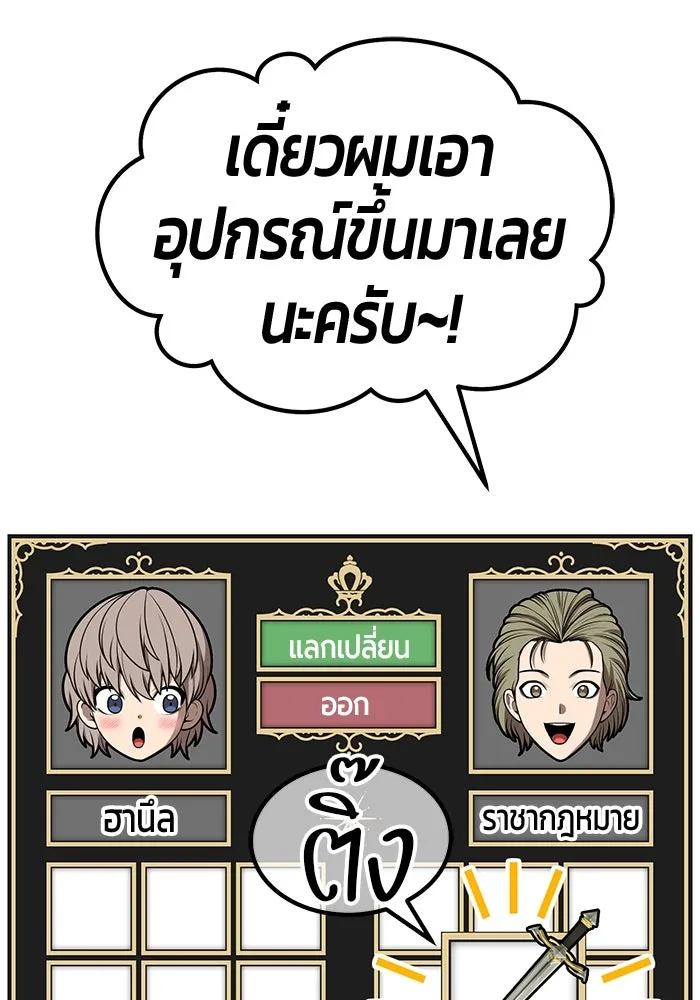 หน้า 59 จาก 453