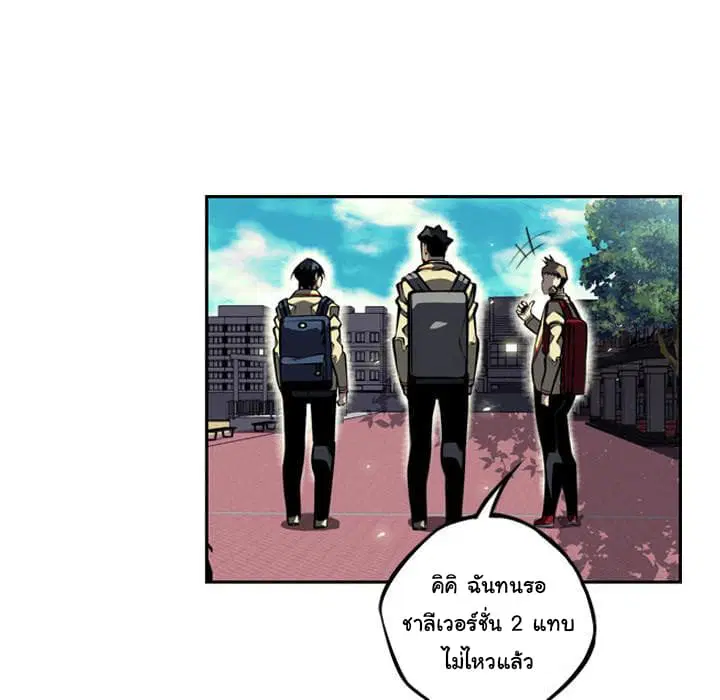 หน้า 65 จาก 129