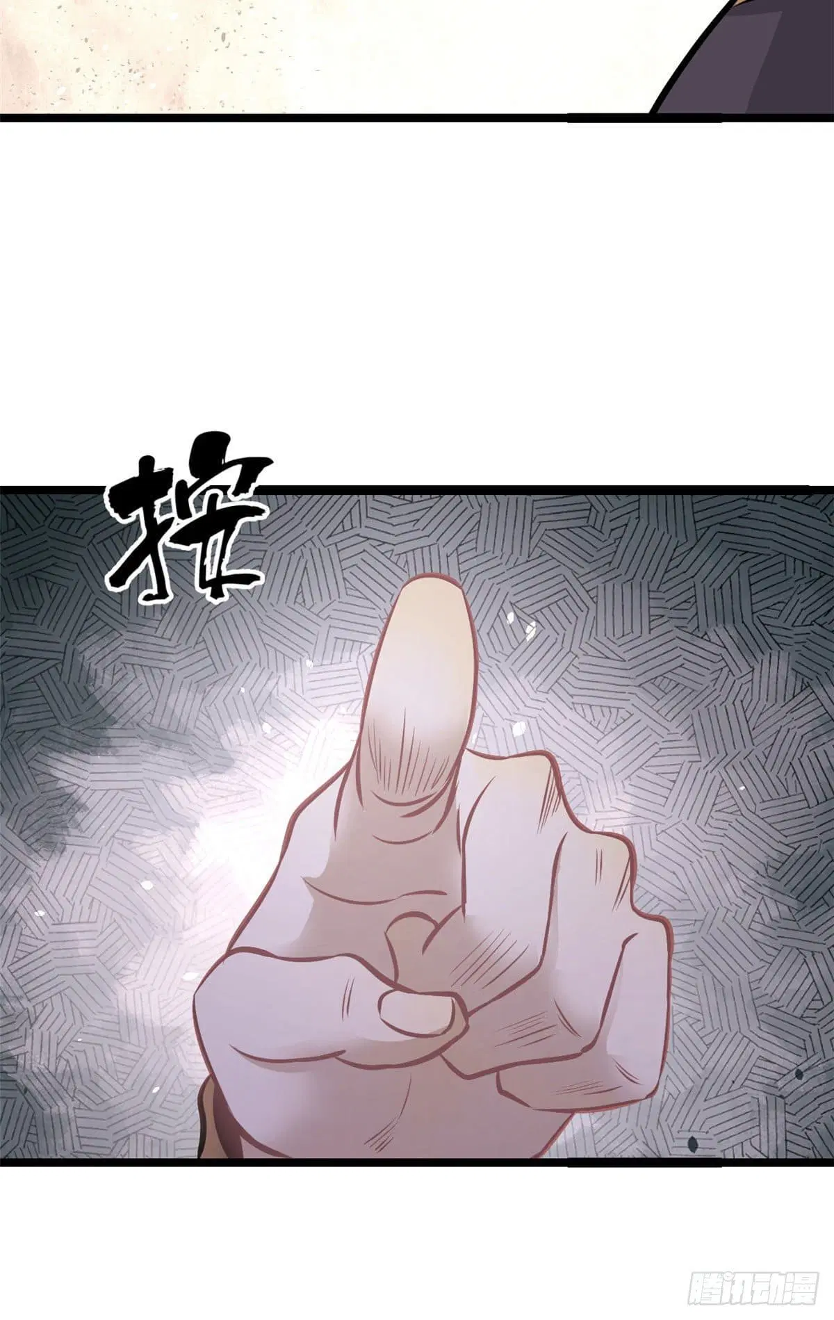หน้า 25 จาก 45