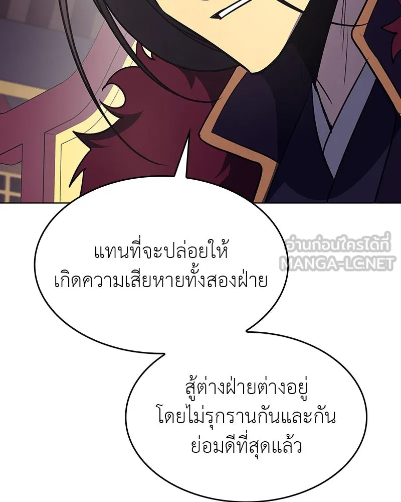 หน้า 114 จาก 230