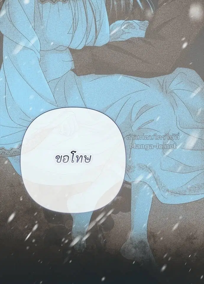 หน้า 133 จาก 150