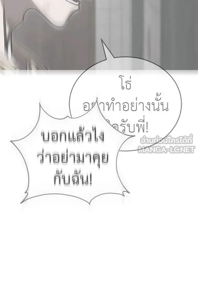 หน้า 70 จาก 189