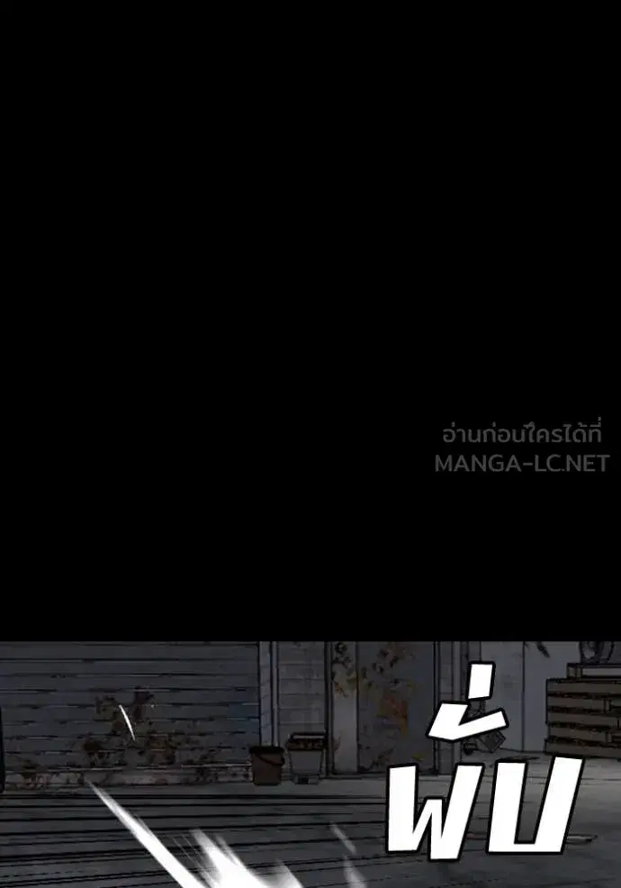 หน้า 62 จาก 148