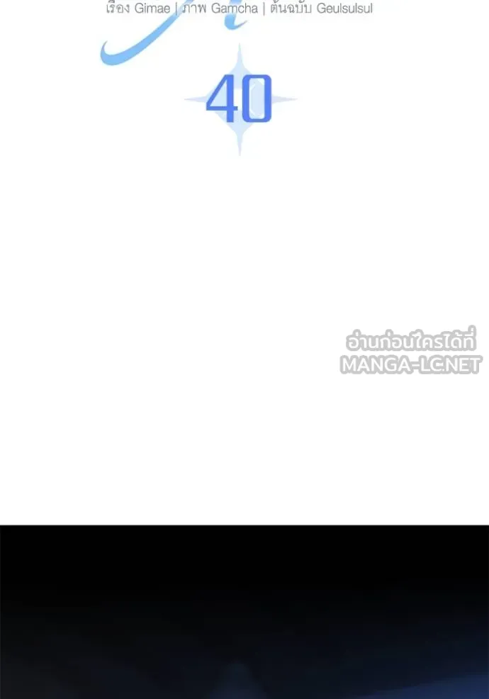หน้า 46 จาก 127