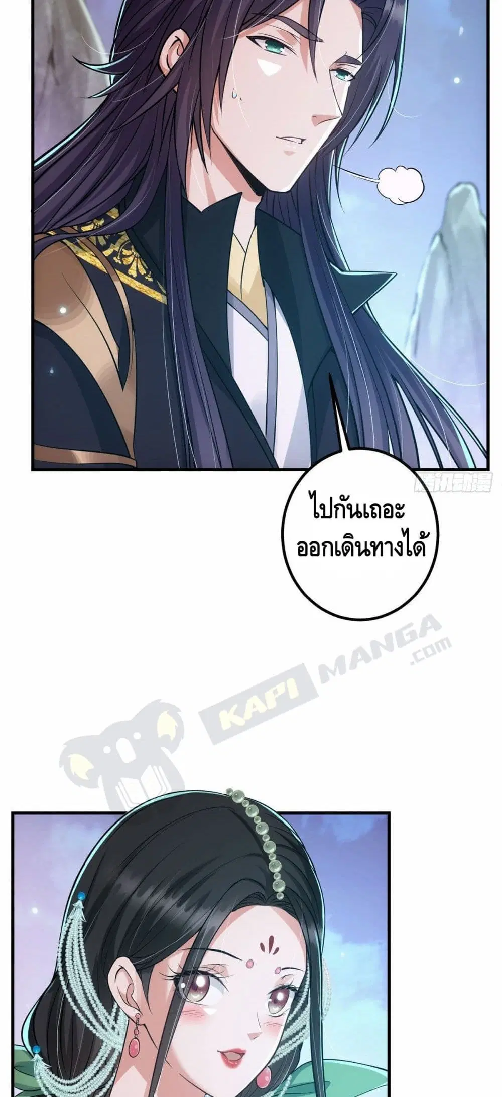 หน้า 34 จาก 37