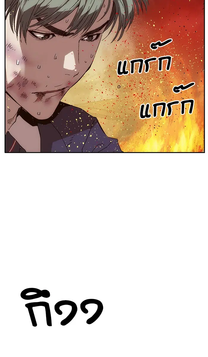 หน้า 106 จาก 121