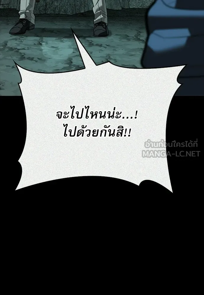 หน้า 36 จาก 164