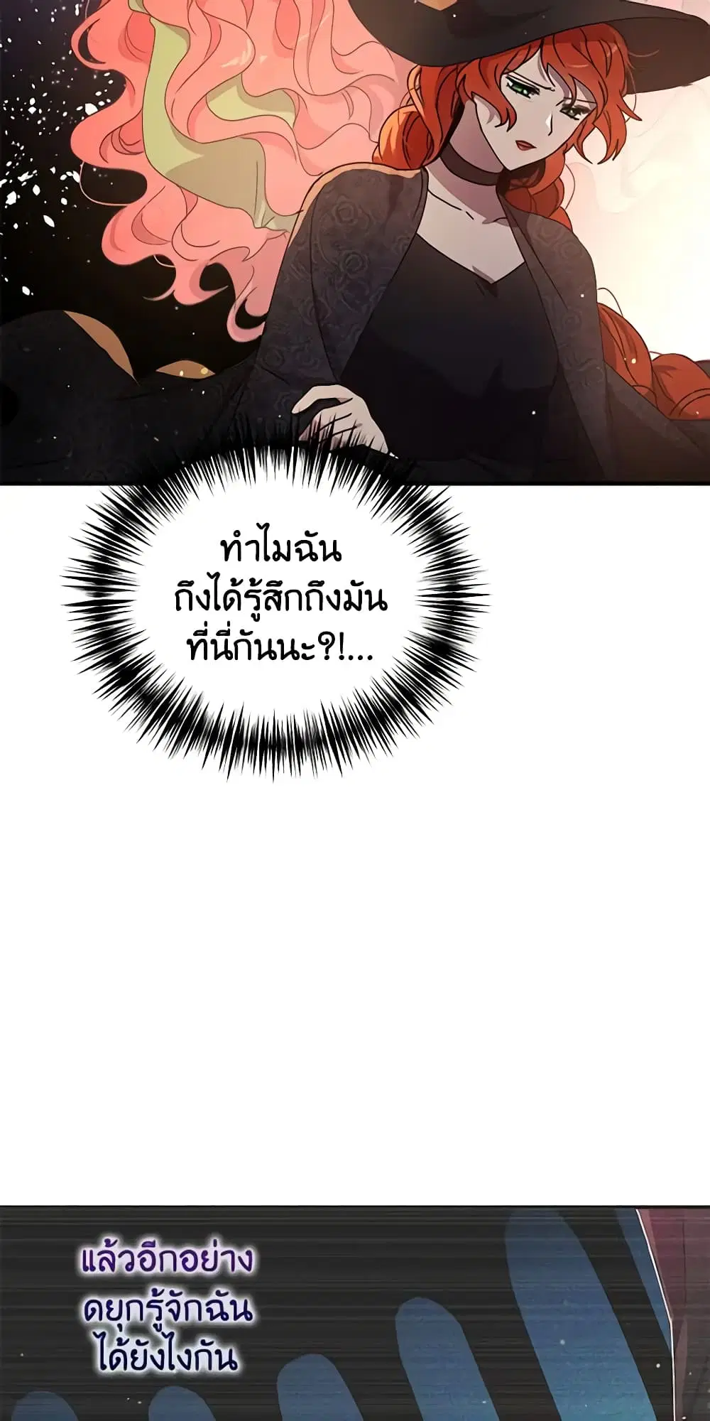 หน้า 4 จาก 34