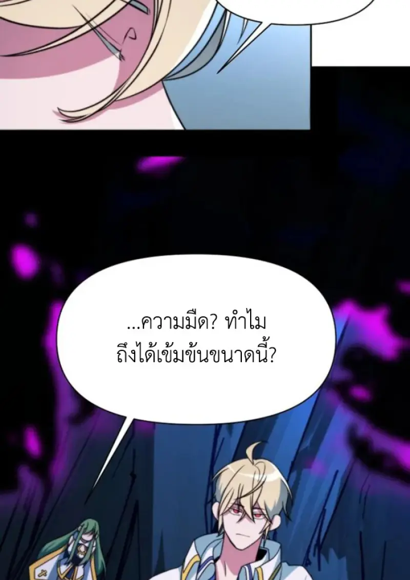 หน้า 123 จาก 153