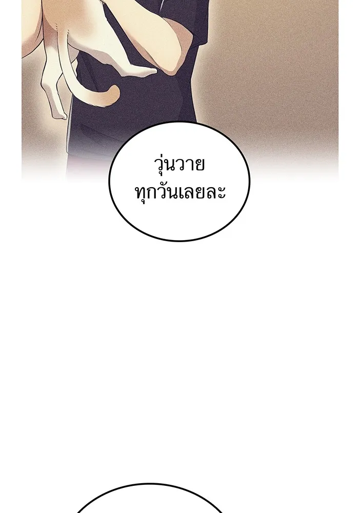 หน้า 124 จาก 161