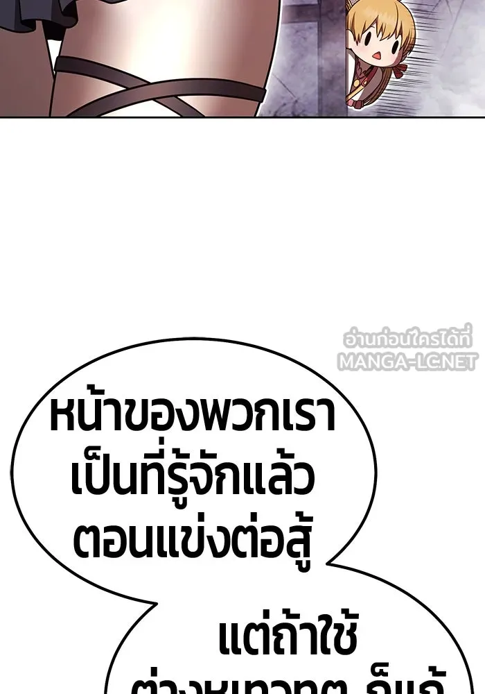 หน้า 246 จาก 470