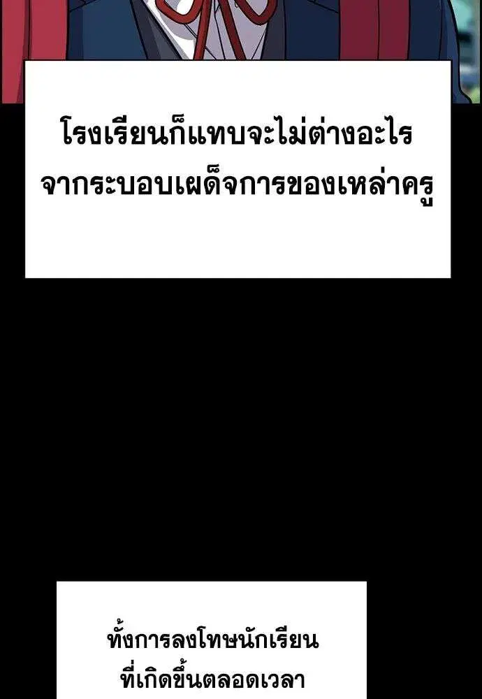 หน้า 25 จาก 134