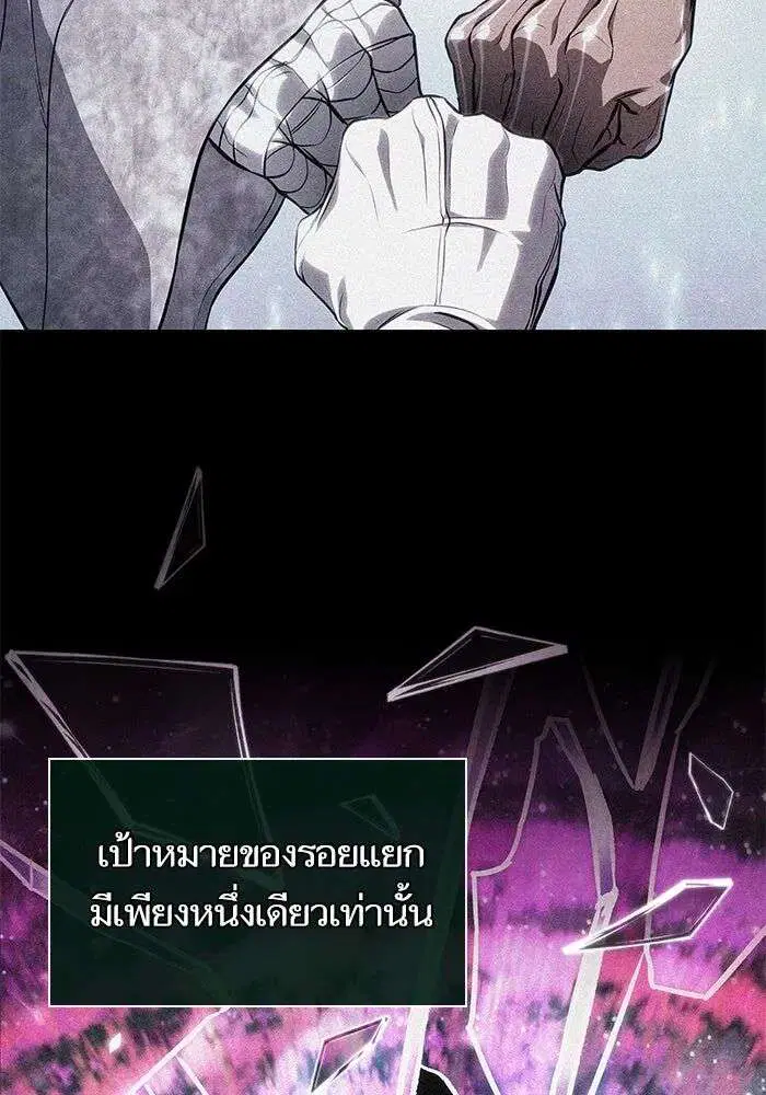 หน้า 13 จาก 125