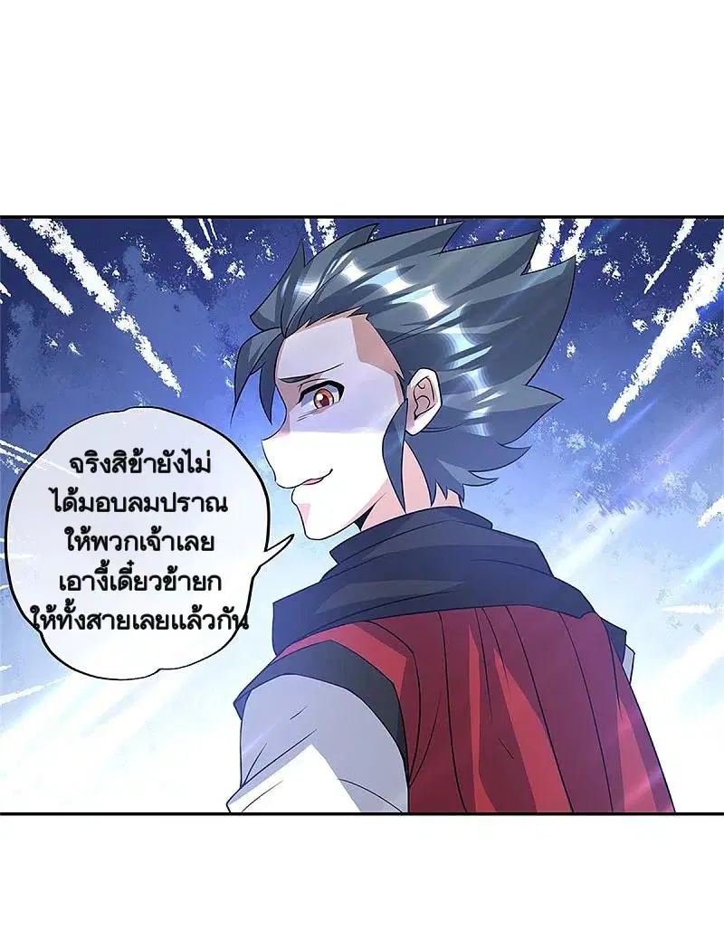หน้า 56 จาก 59